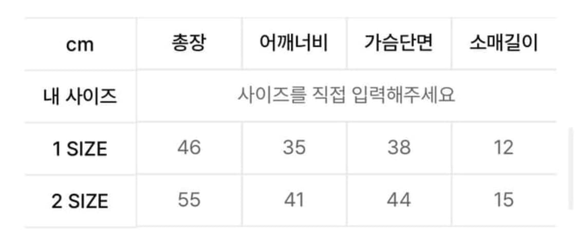 마이딥블루메모리즈 상품이미지2