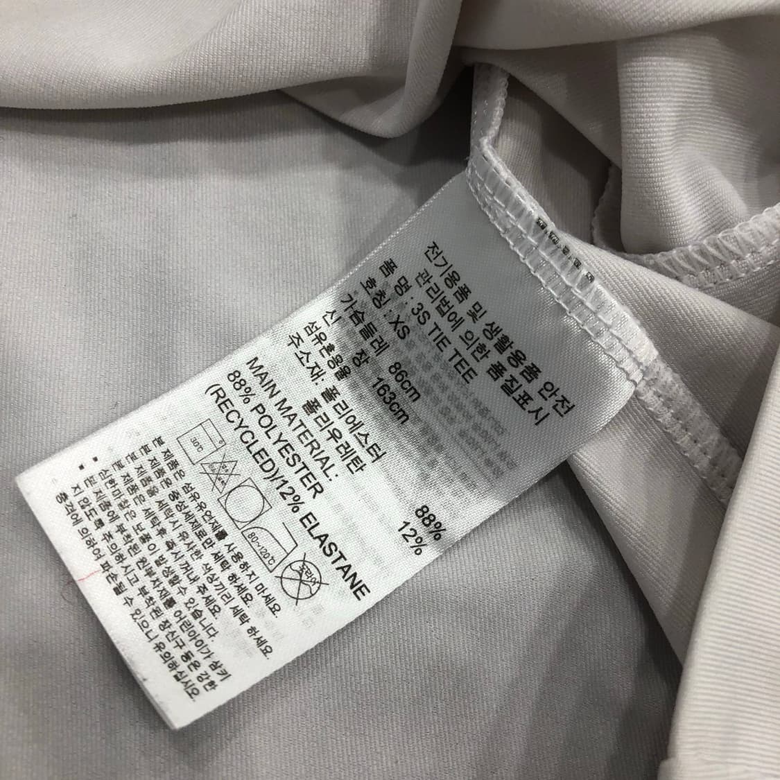아디다스 삼선 타이 티셔츠 상품이미지5