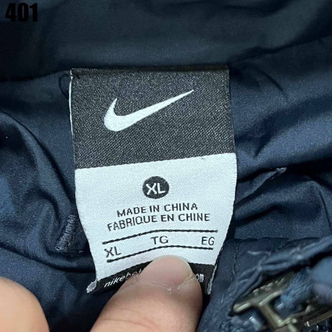 나이키 네이비 블루종 바람막이  상품이미지2
