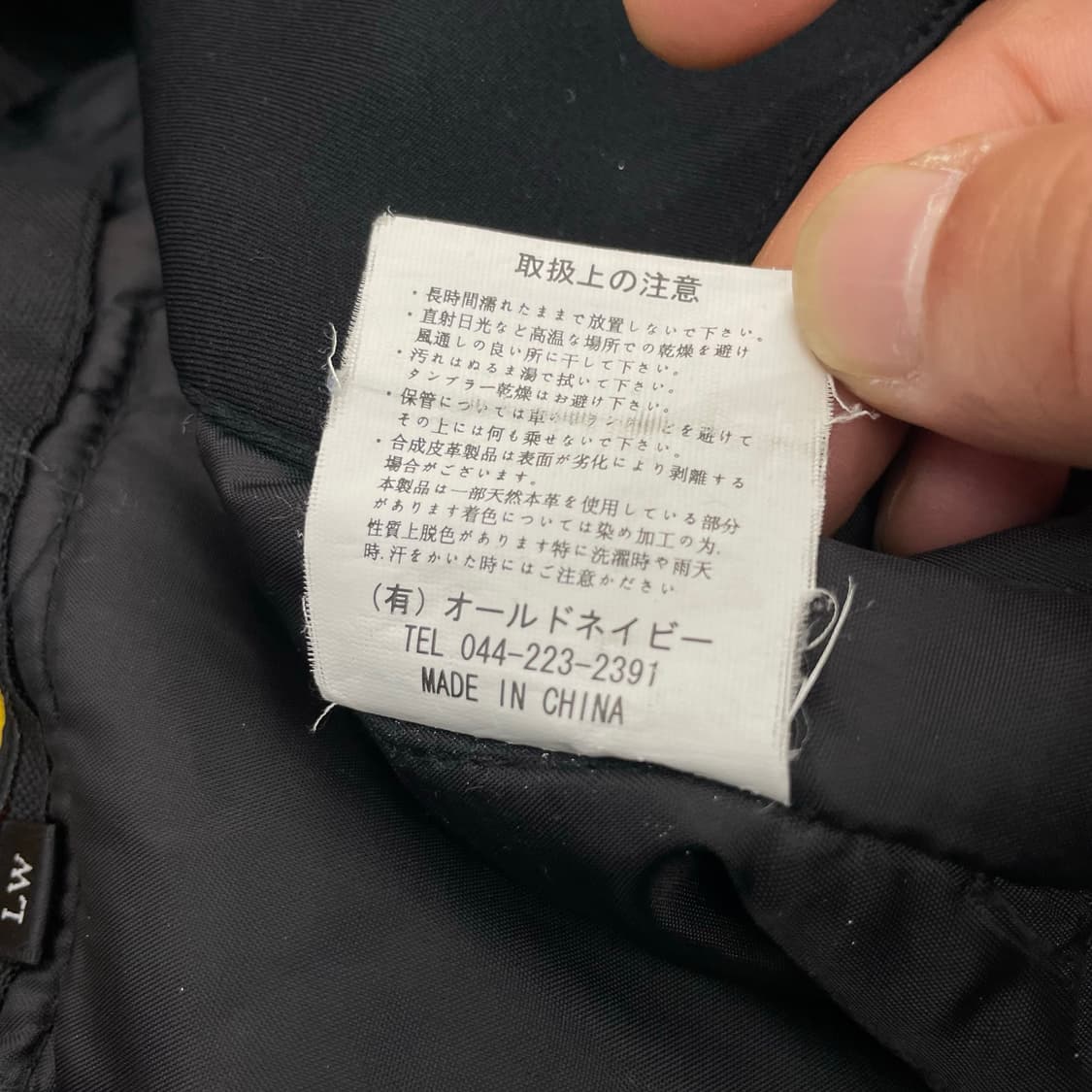 밴슨 레더 라이더 모터사이클 바이커 레이싱 자켓 상품이미지9