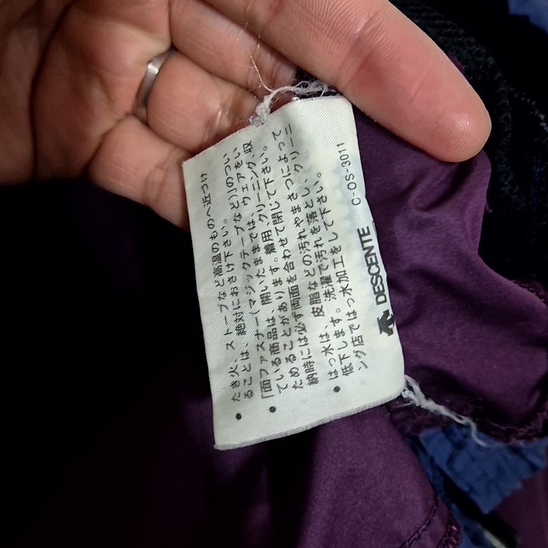 아디다스 90s 어드벤처 아노락  상품이미지7