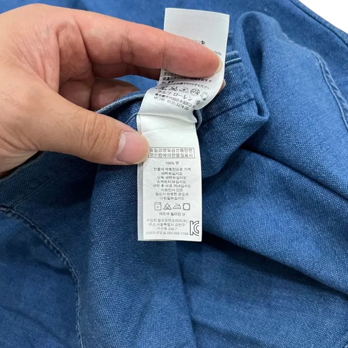 ✨ (바배) 폴로 랄프로렌 데님 반팔 셔츠  상품이미지4