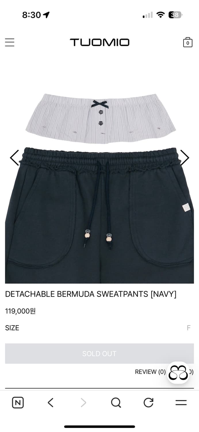 뚜오미오 DETACHABLE BERMUDA SWEATPANTS 상품이미지4