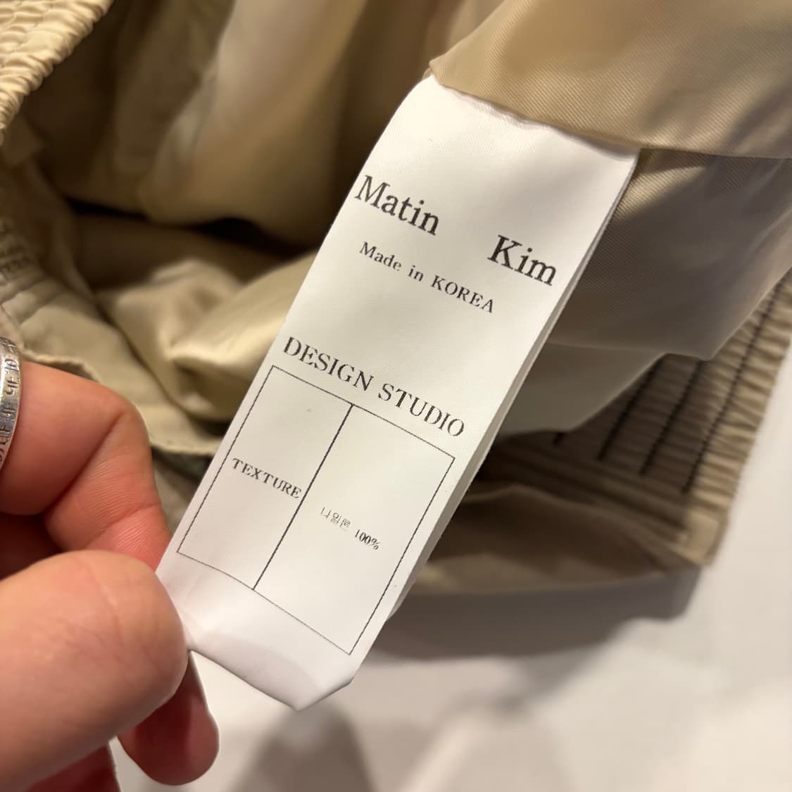 [OS] 마뗑킴 나일론 베이지 봄버 자켓 C541 상품이미지7