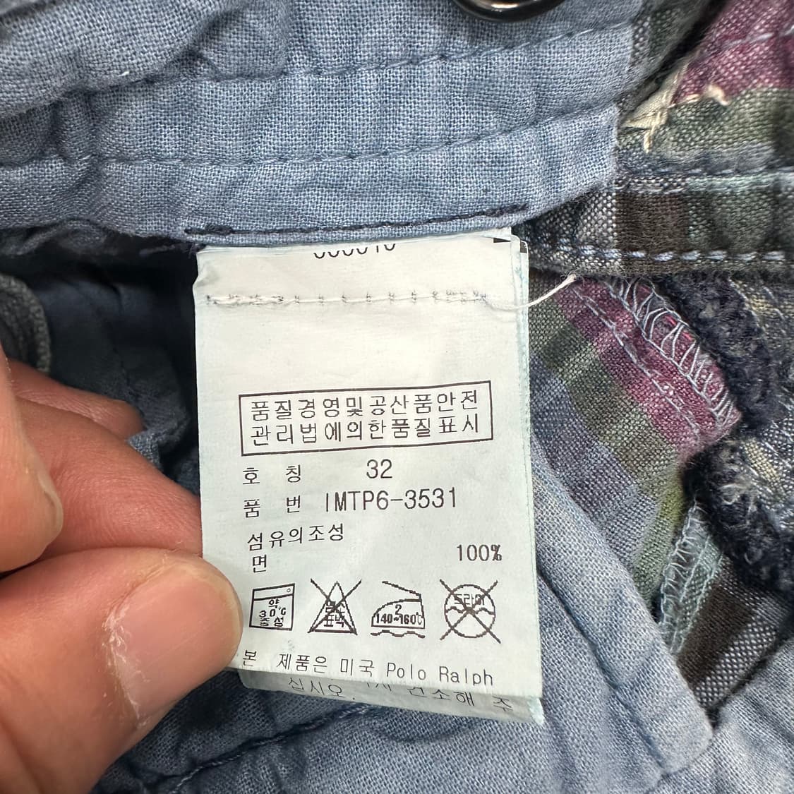 폴로 진스 패치워크 반바지 상품이미지4