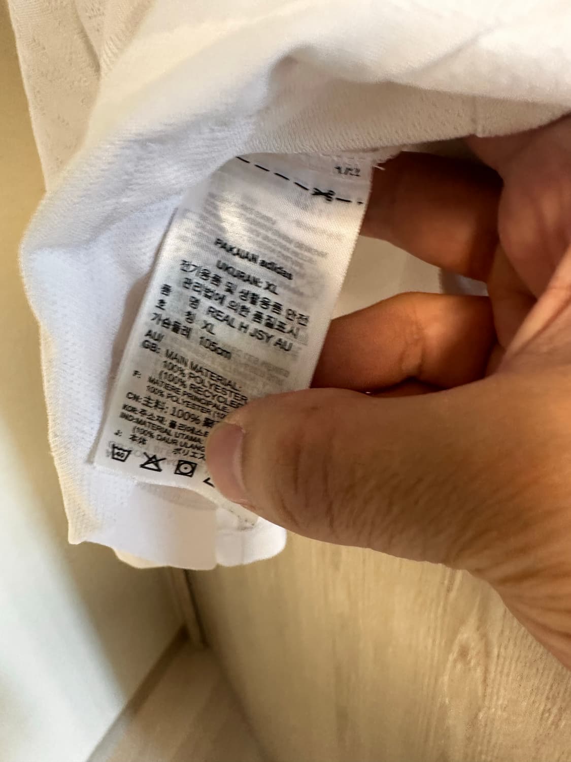 아디다스 레알마드리드 S/S cl 어센틱 유니폼 XL  상품이미지6