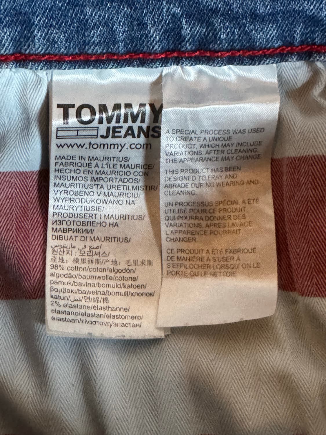 타미진 디스트로이드 진 상품이미지10