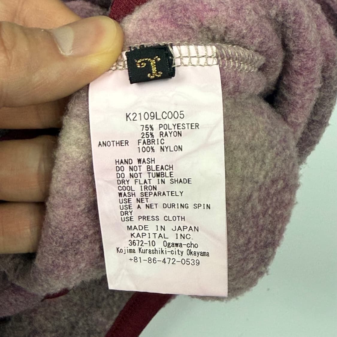 (95) 캐피탈 타이다이 플리스 풀오버 상품이미지6