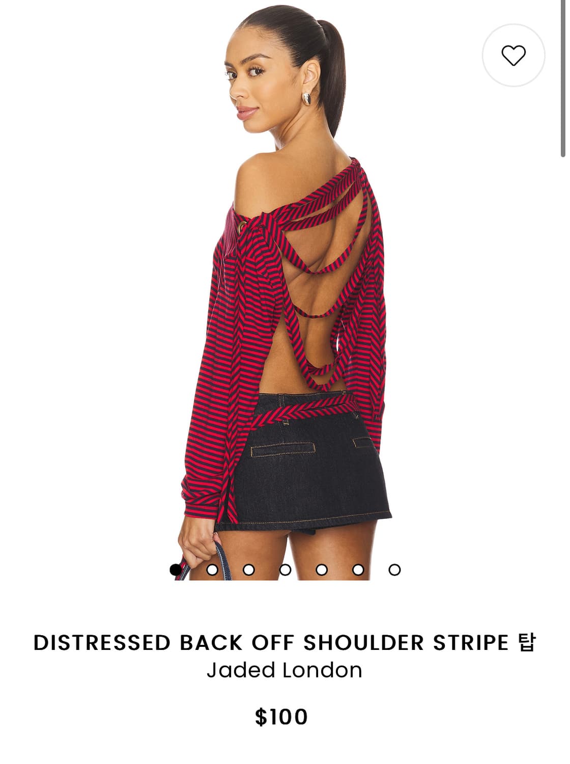 Jadedlondon DISTRESSED BACK OFF SHOULDER 상품이미지2