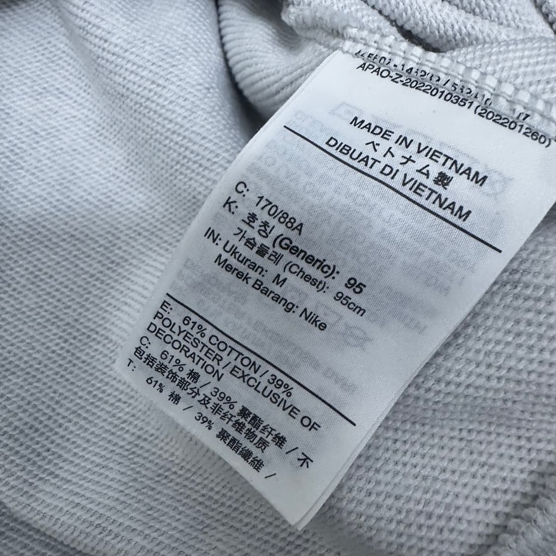 NIKE 나이키 맨투맨 95(M) 상품이미지8