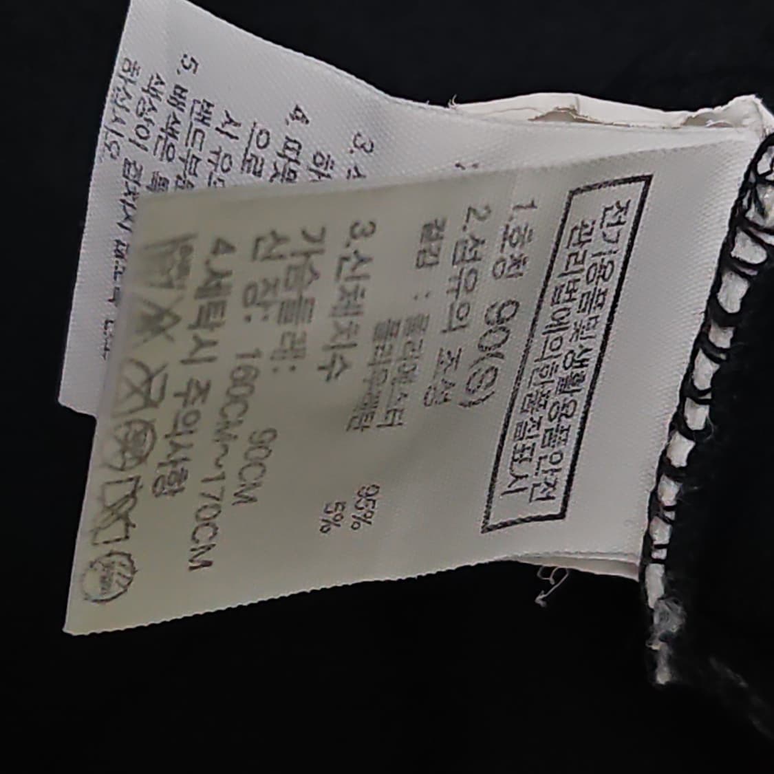 노스페이스 여성 기능성 카라티 L 상품이미지5