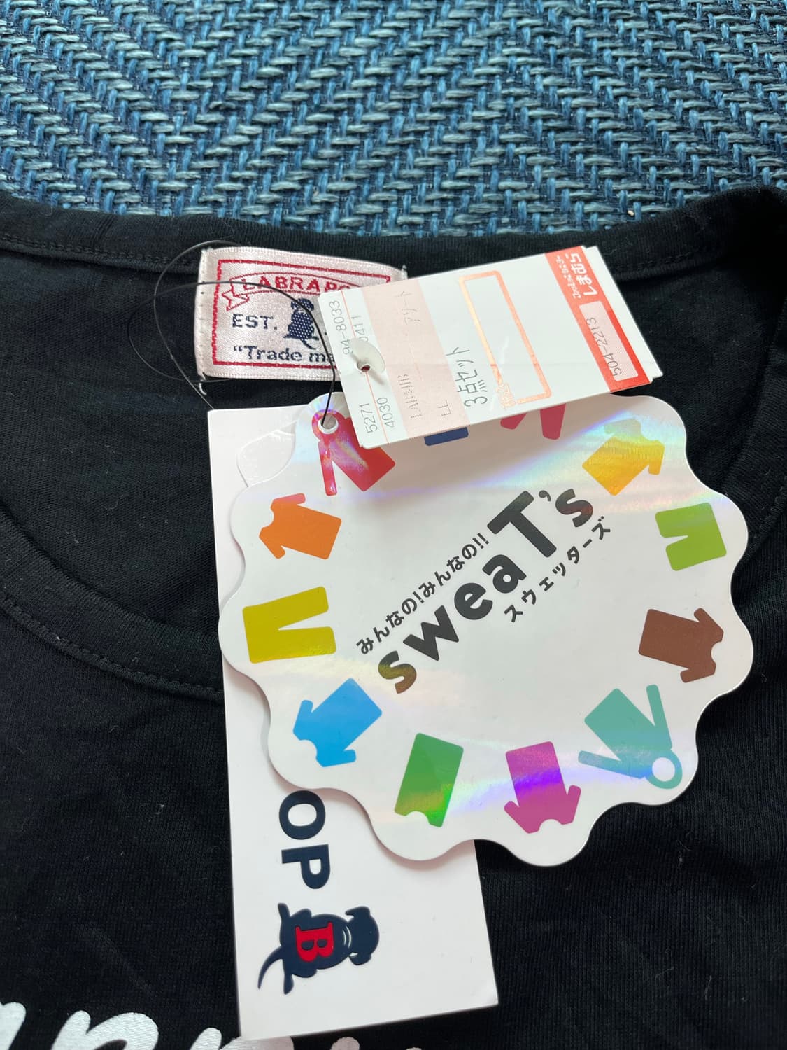 LABRAPOP 강아지 프린팅 반팔티 블랙 새상품 상품이미지2