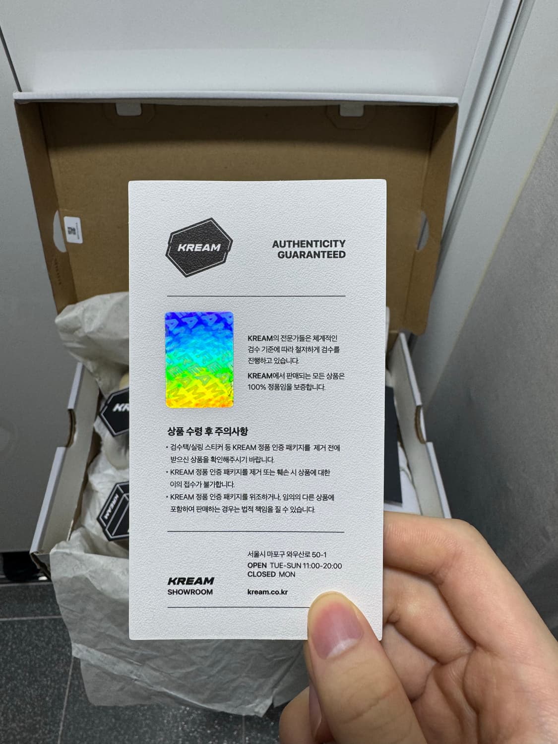 나이키 에어포스1 280사이즈 상품이미지3