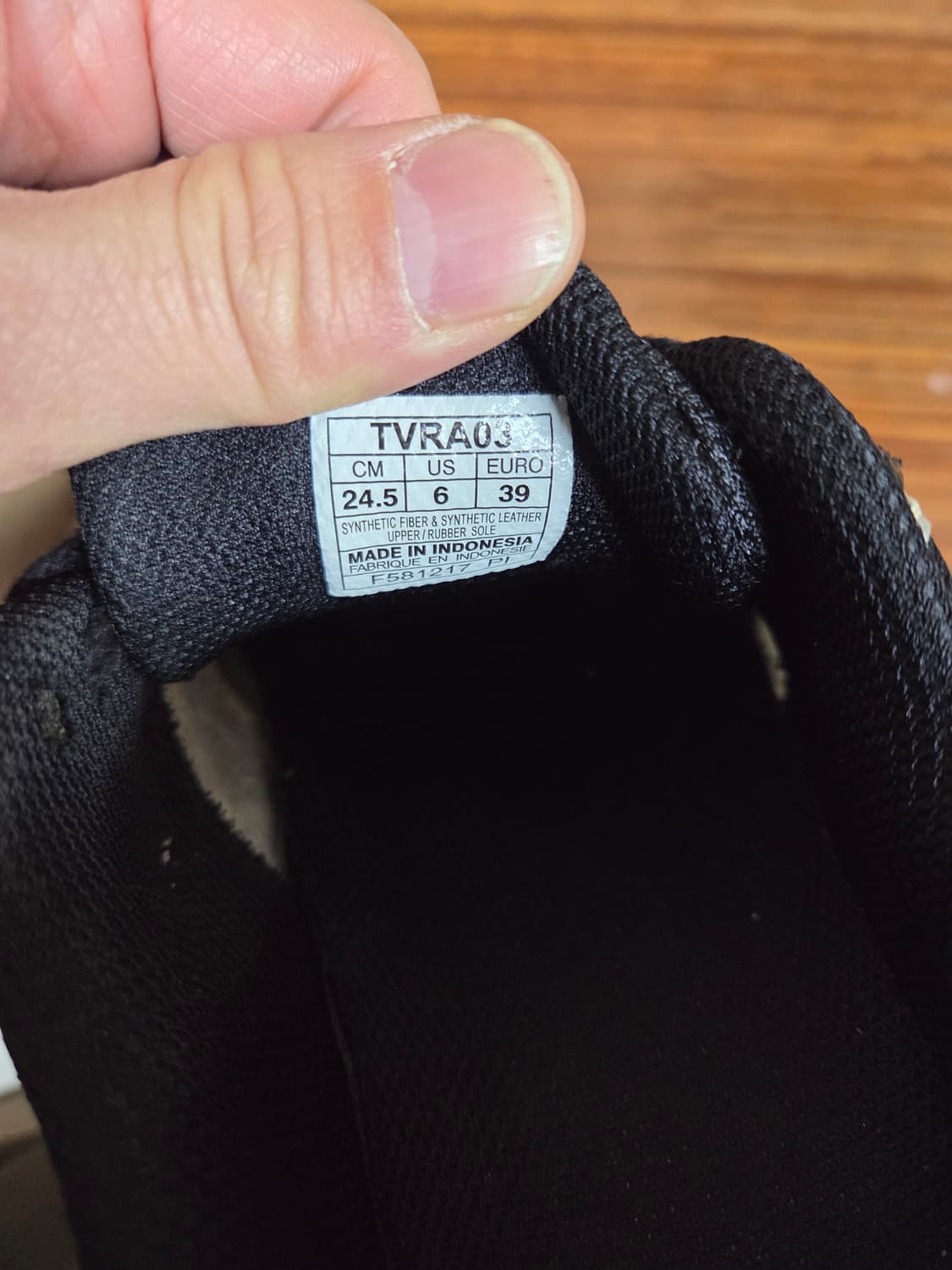 아식스 리브레 cs 인도어화 245 상품이미지6