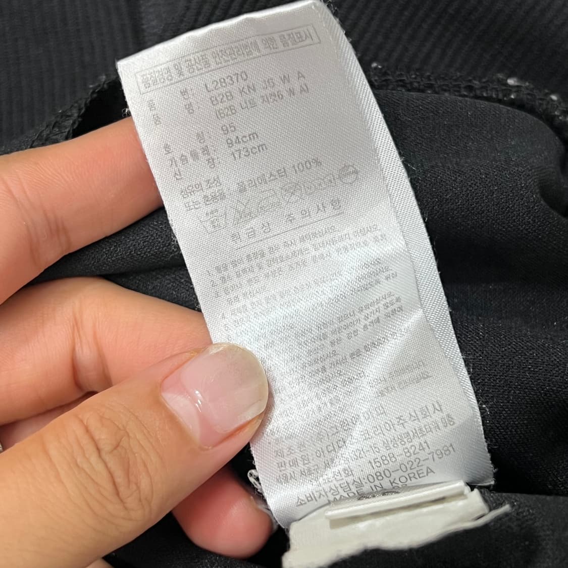 [우먼95] 아디다스 져지 상품이미지5