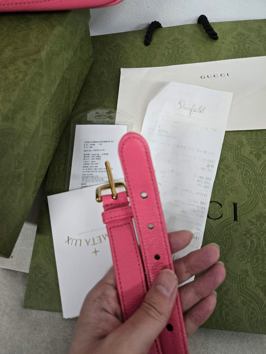 [보증서 정품] 구찌 아프로디테 숄더백 상품이미지2