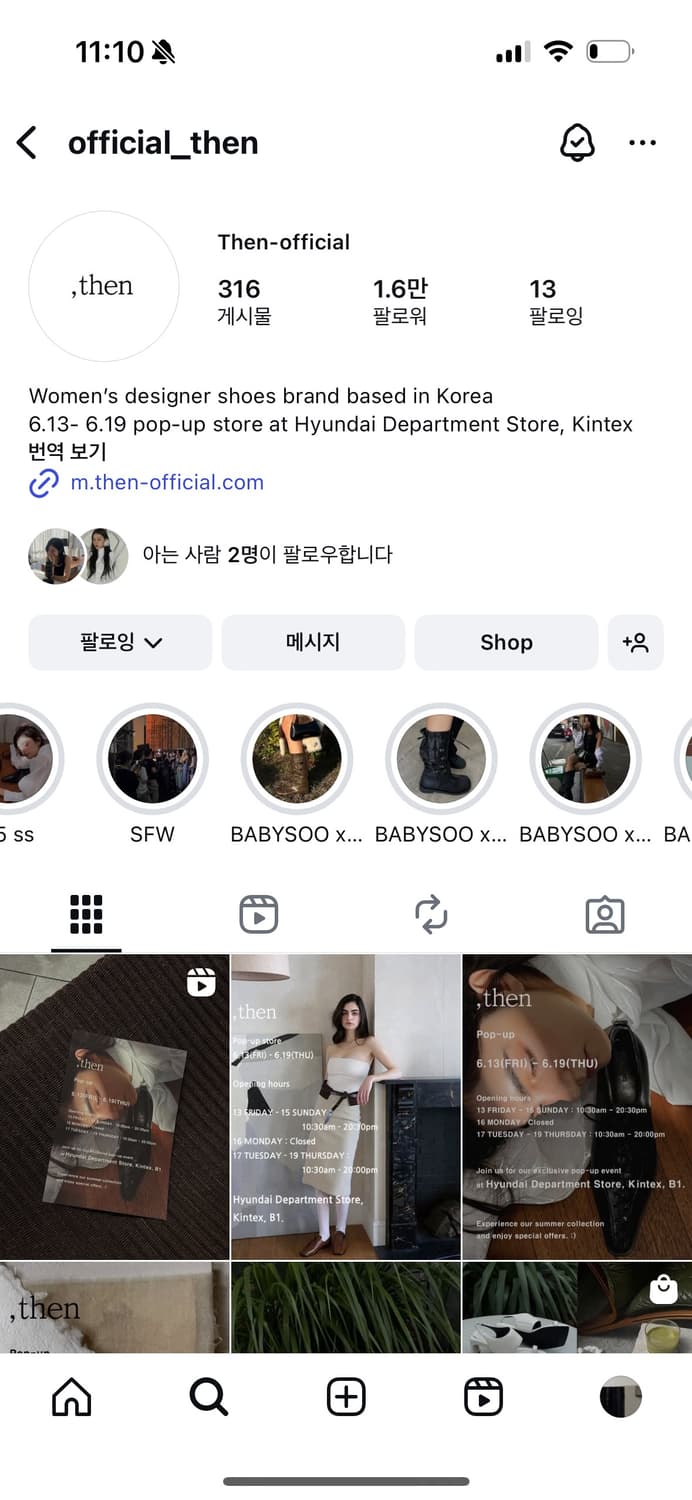 덴 롱부츠 블랙 상품이미지4