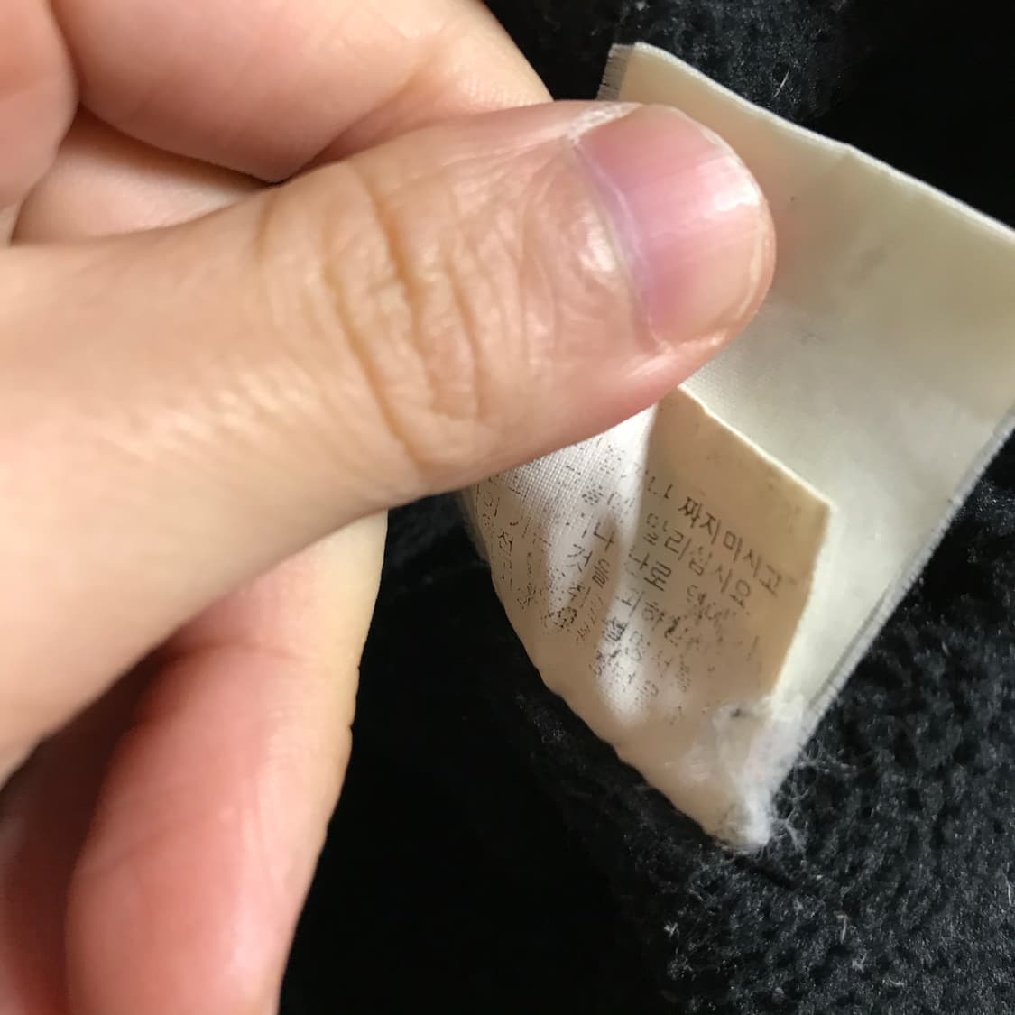 폴로 랄프로렌 90s 정품 사이드로고 누빔 패딩점퍼 상품이미지7