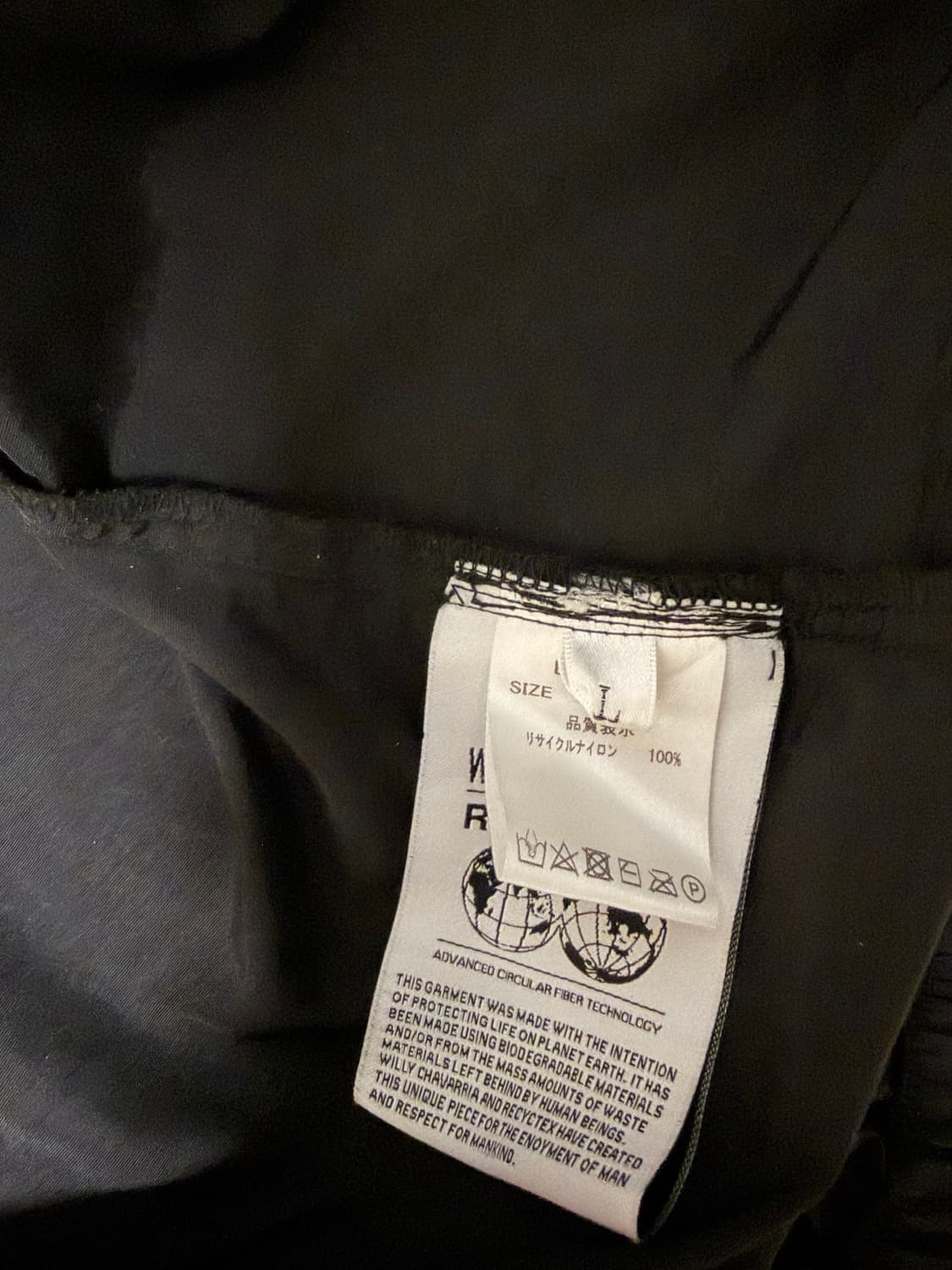 윌리차바리아 코치 자켓 상품이미지4