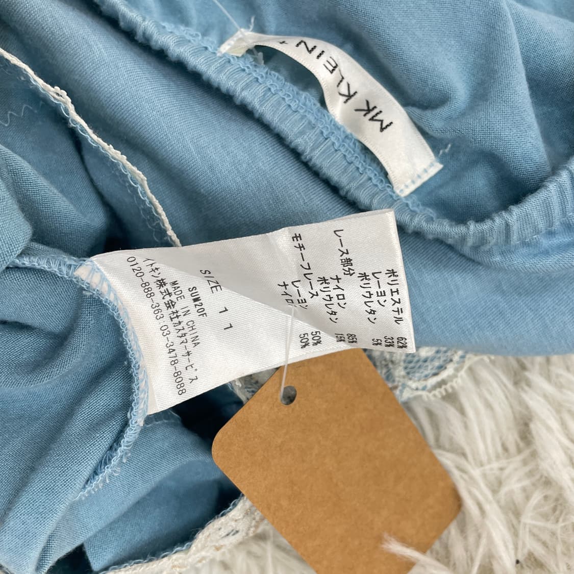 Mk klein 레이스 슬리브리스 상품이미지7