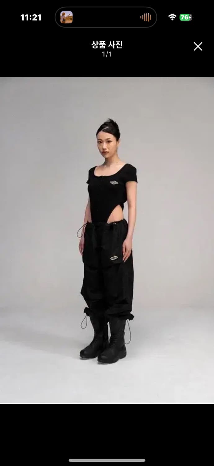 플리즈노팔고우 PNF Bibi Nylon Emblem Pants 상품이미지1