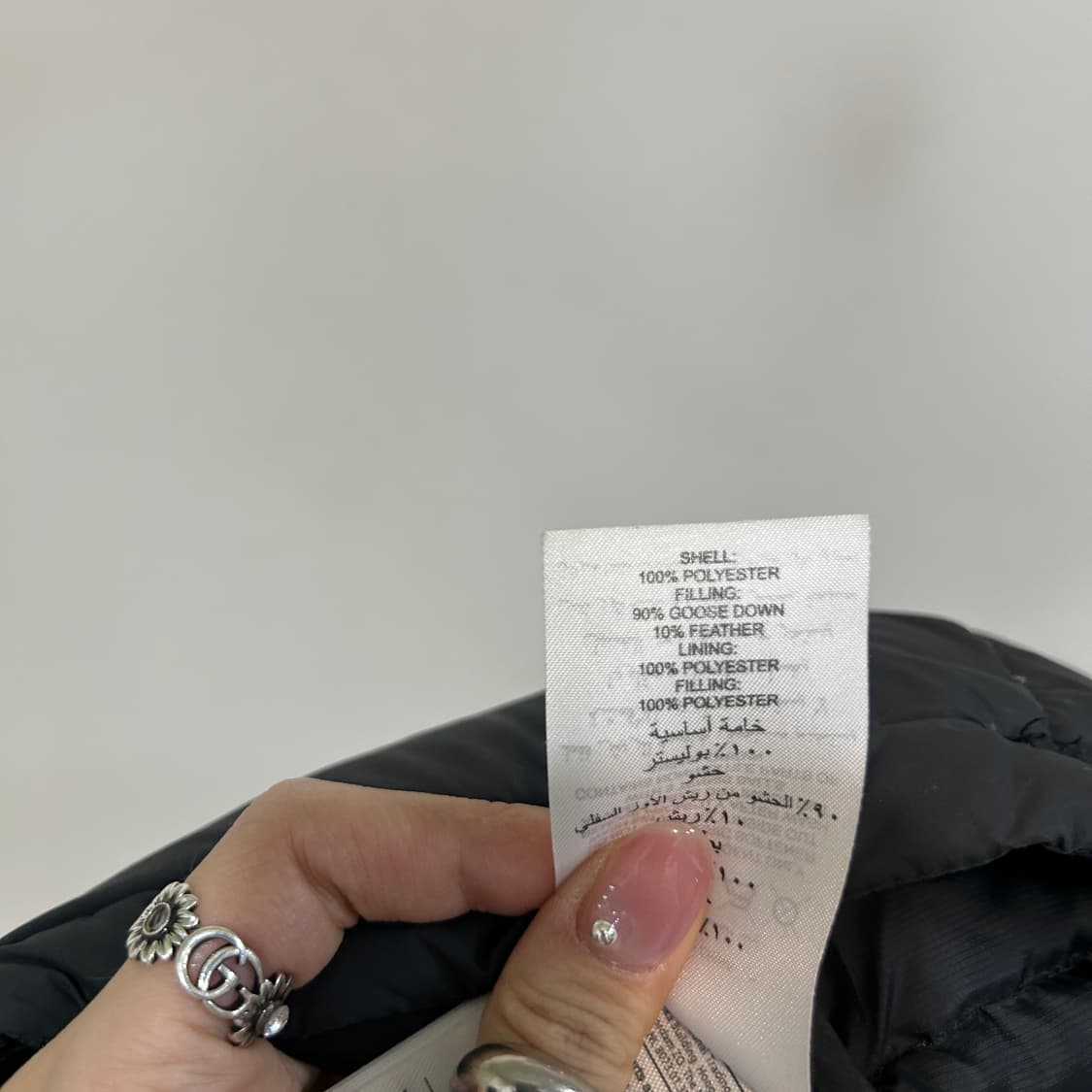 아디다스 남성 거위털 패딩 100  상품이미지4