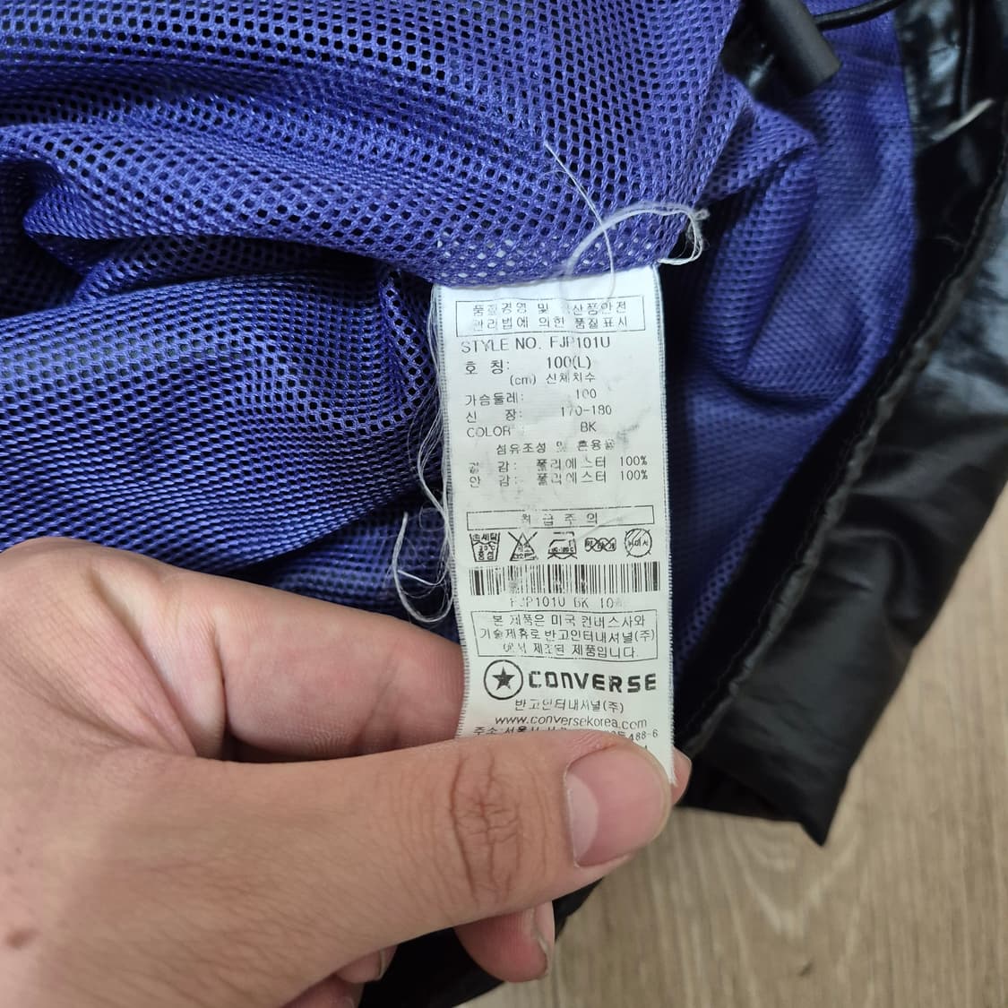 컨버스 원스타 로고 바람막이 후드자켓 상품이미지6