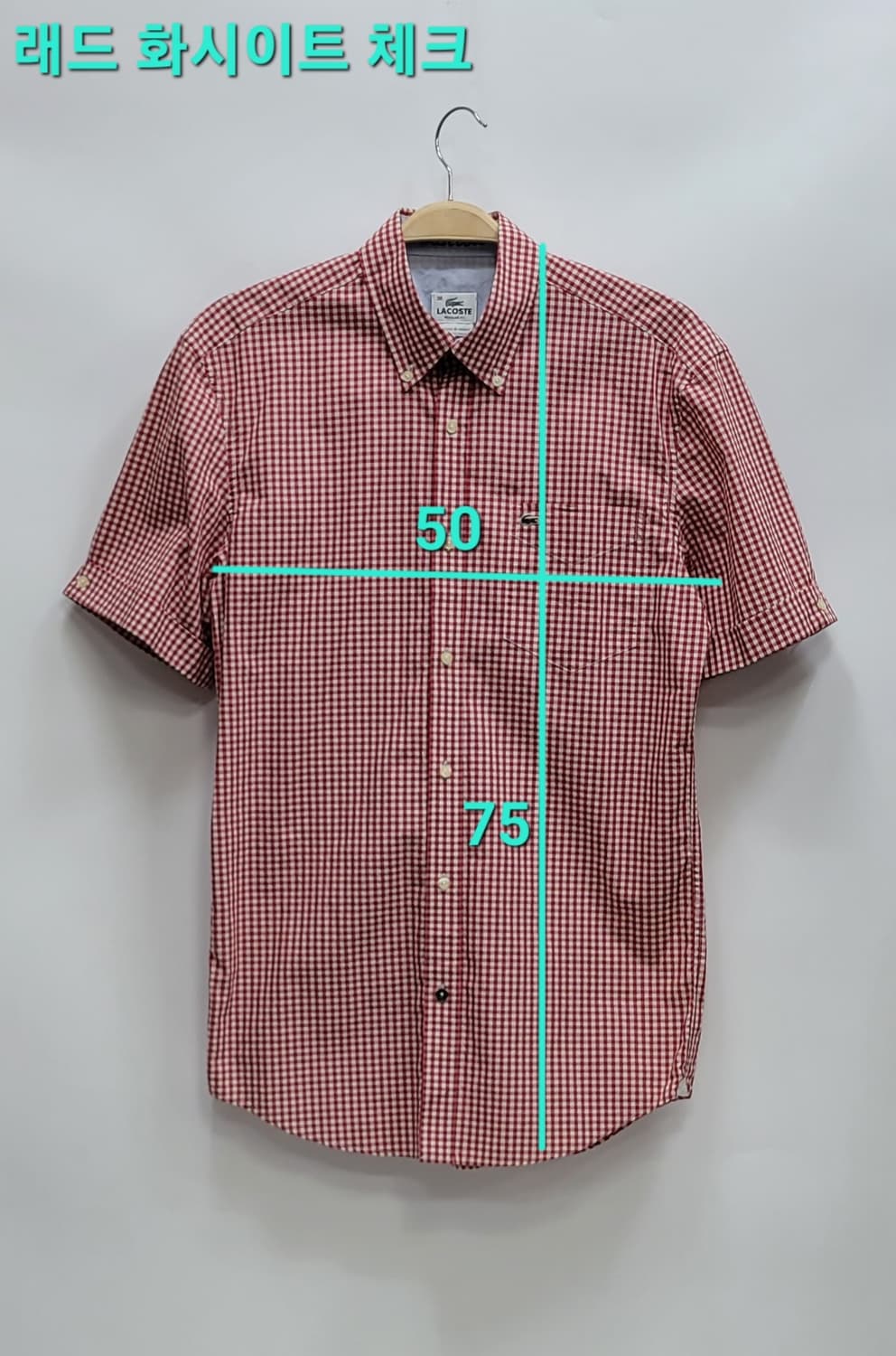 (새상품) LACOSTE 라코스테 레귤러핏 체크 셔츠 / 남 38 (M) 상품이미지9