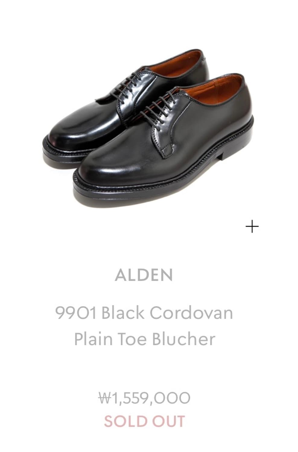 [6.5D] 알든 9901 상품이미지2