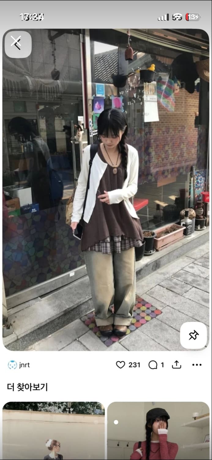 오리엔탈모리셔츠 상품이미지3