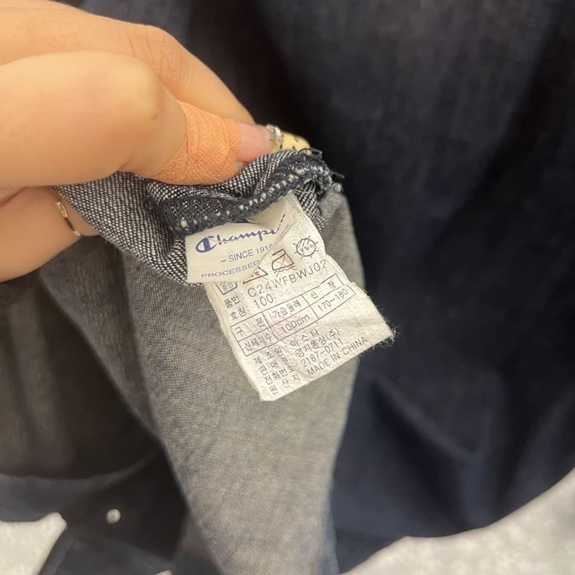 챔피온 올드스쿨 레트로 빈티지 데님 야상 자켓 100 C09892 상품이미지6