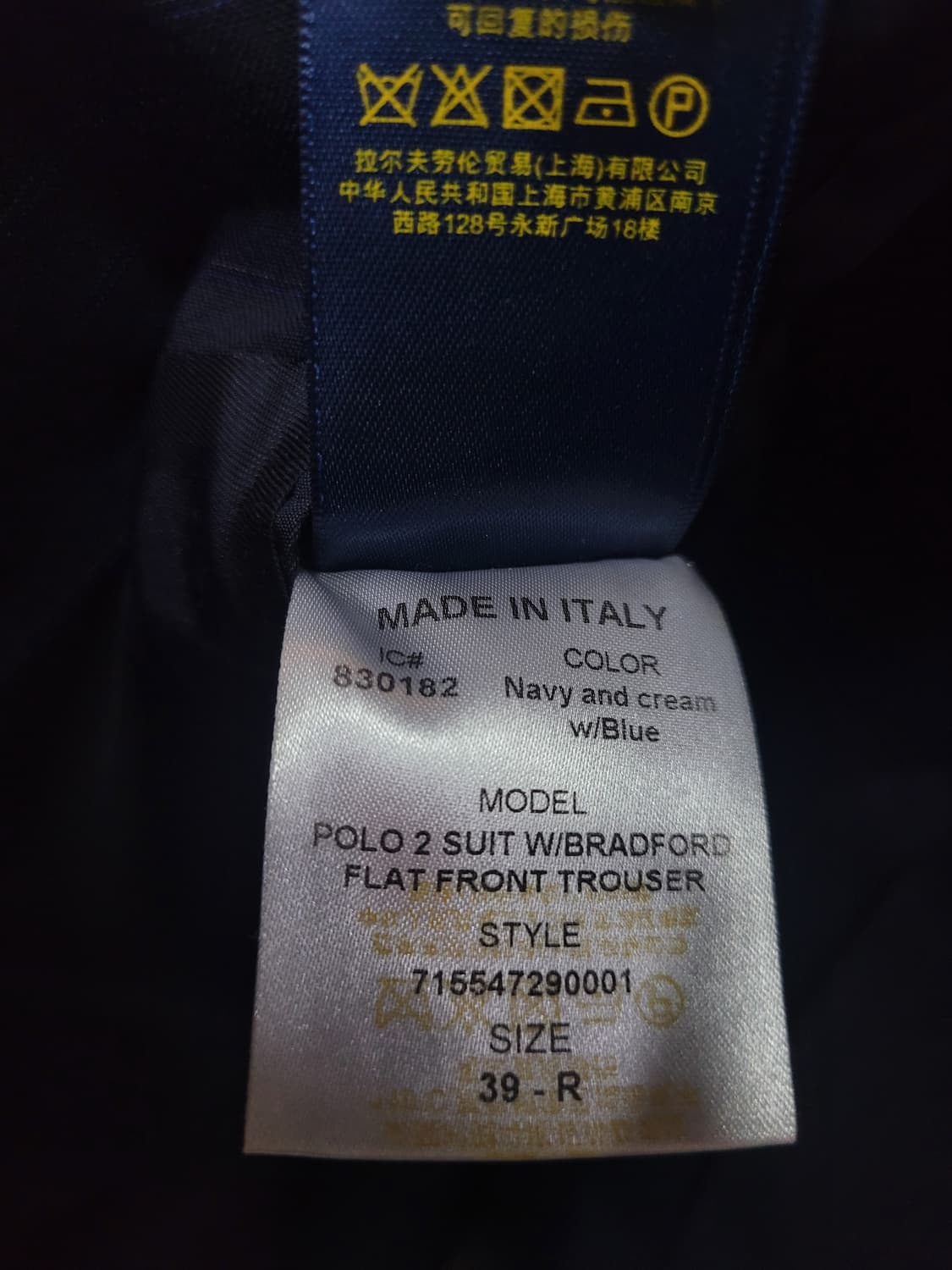 Ralph Lauren 랄프로렌 이태리 스트라이프 블레이저 자켓 상품이미지7