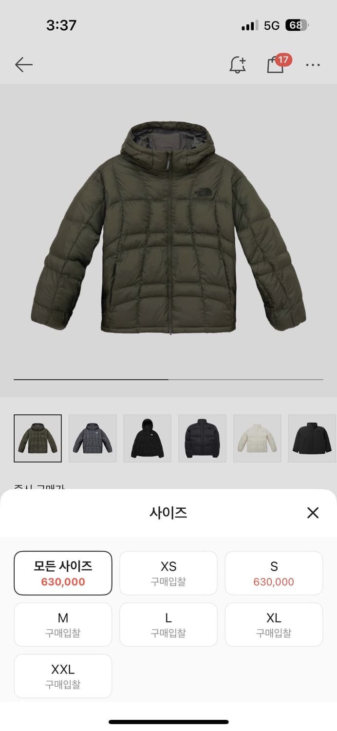 노스페이스 온볼 웨이브 LT 2XL 카키 상품이미지1