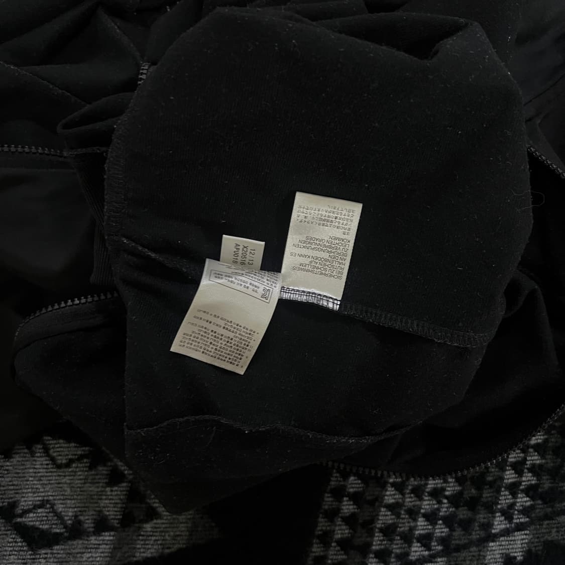 아디다스 저지 블랙 110 상품이미지5