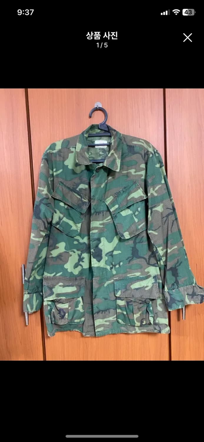 [MIL] 60년대 퍼티그 자켓 small regular사이즈 상품이미지1