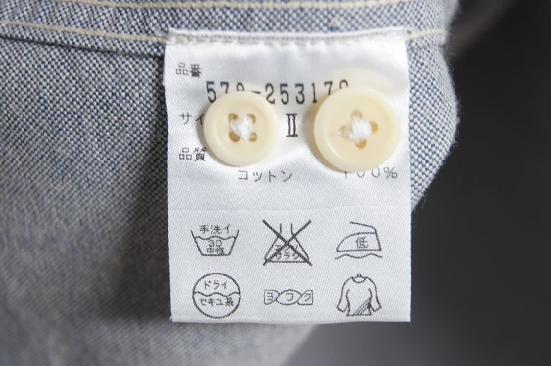 Margaret Howell 세련된 옥스포드 셔츠 상품이미지9