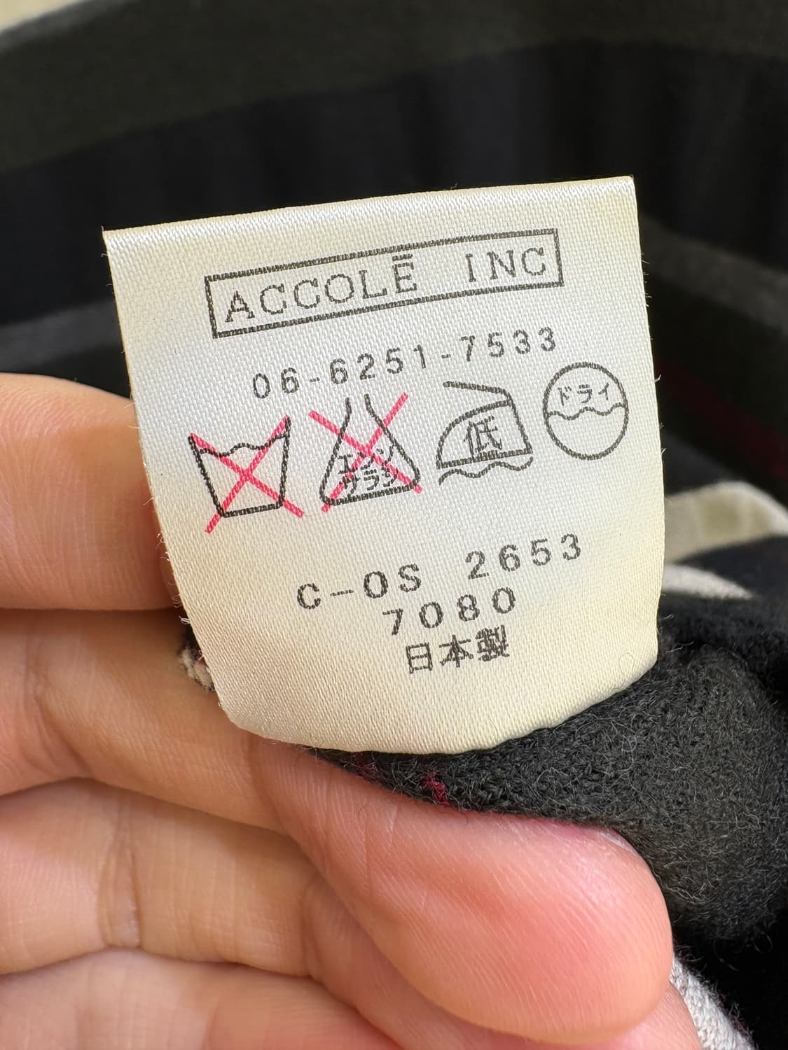 LE-FLUY (Made in Japan) 긴팔티셔츠 상품이미지8