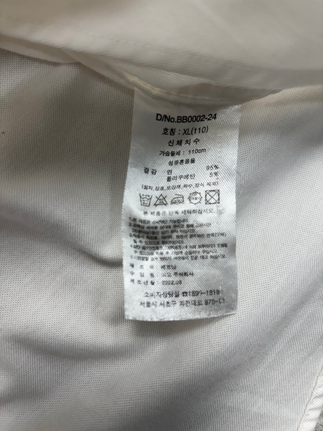 브룩스브라더스 셔츠 화이트 상품이미지10