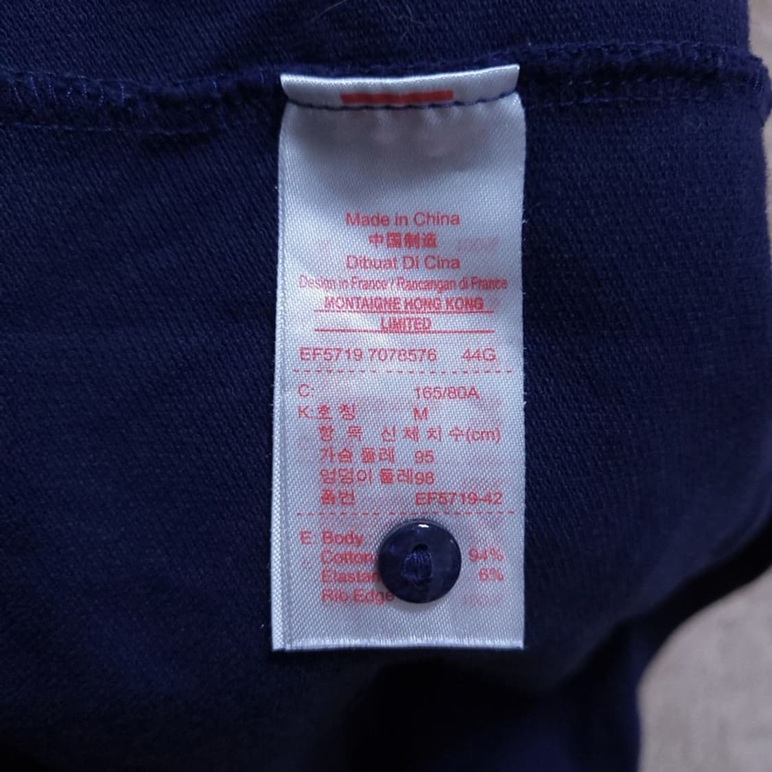 라코스테 여 원피스 M 0524 3 상품이미지4