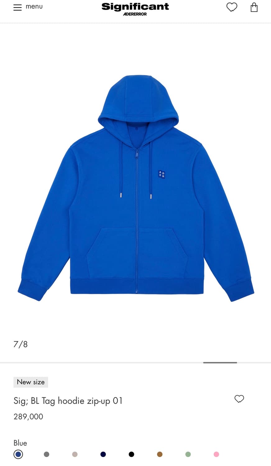 아더에러 시그니처 라인 후드티 상품이미지1