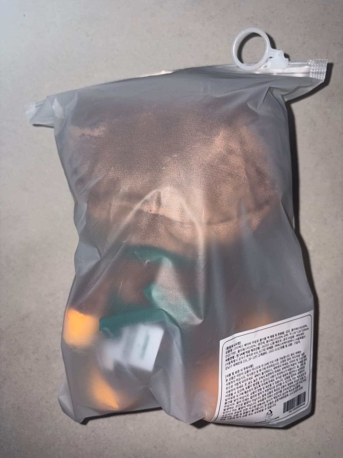 (미개봉) 스타벅스 마일로/ 베이프 베이비 마일로 X 콜라보 목베게 상품이미지2