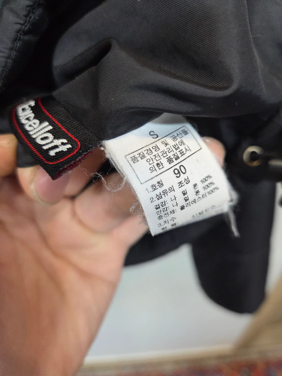 노스페이스 엑셀로프트 내피용 경량패딩 90 상품이미지5