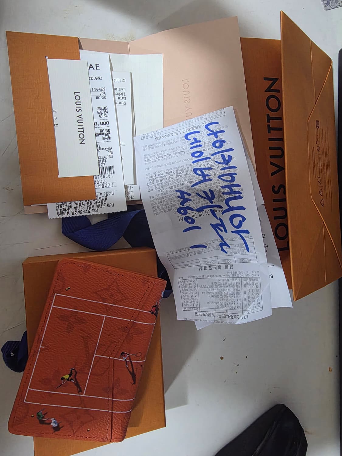 루이비통 오거나이저 상품이미지4