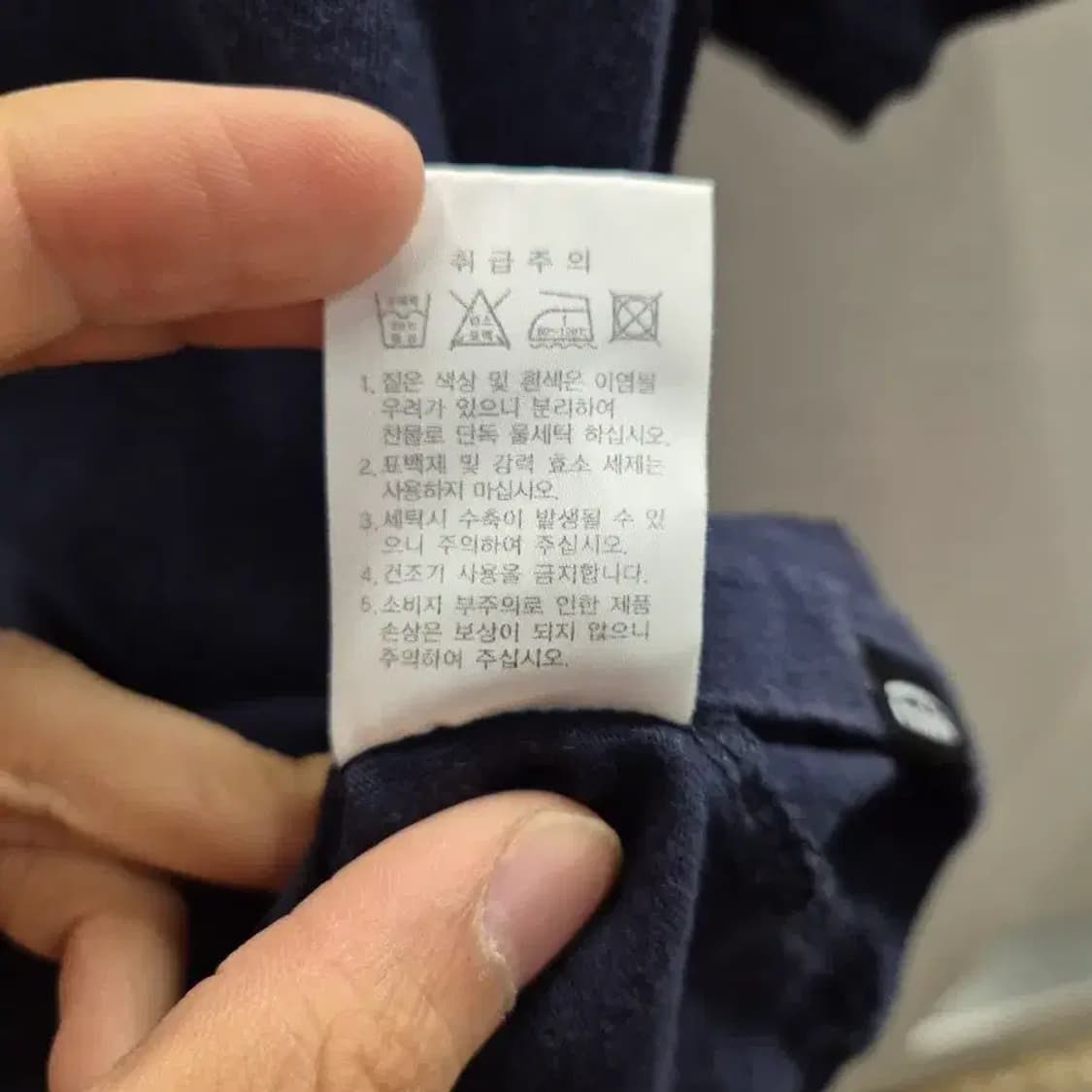 이미스 네이비 로고 반팔티 F 상품이미지8