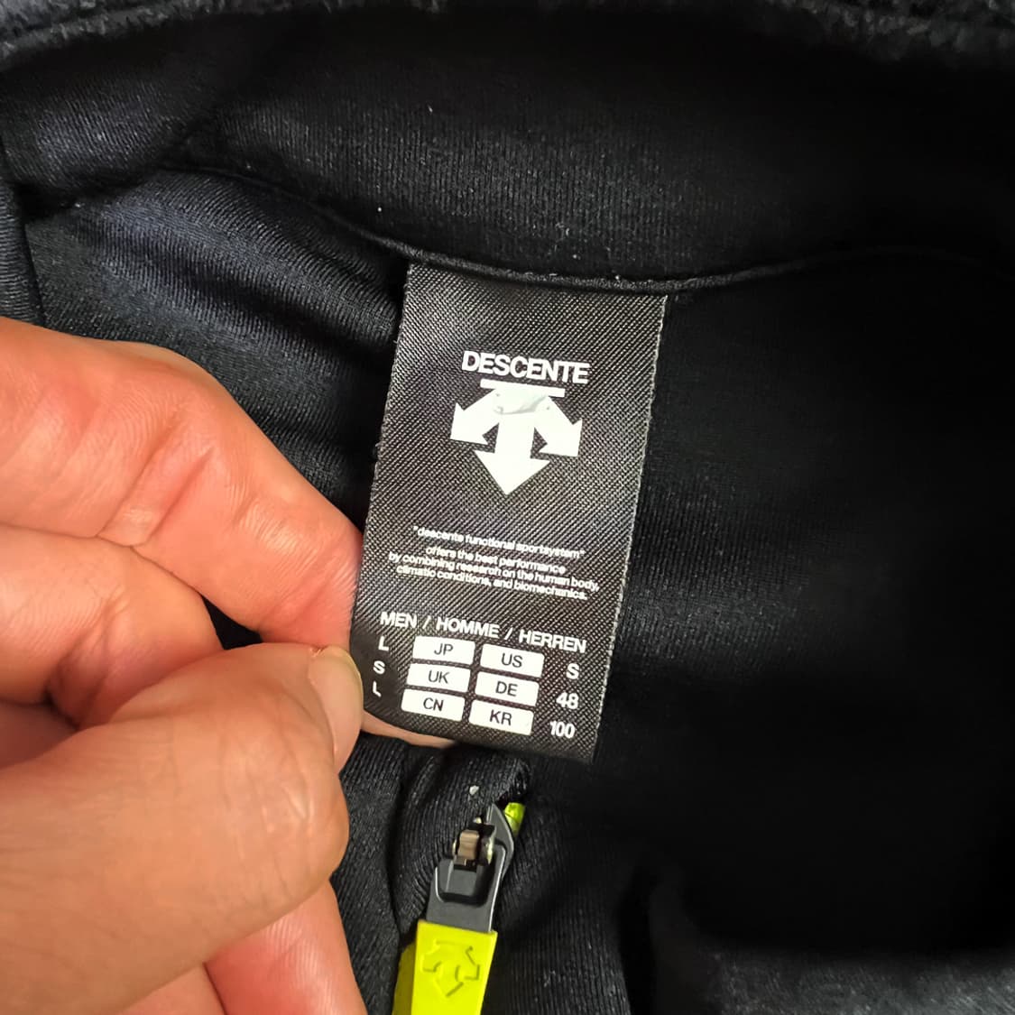 데상트 F360 트레이닝 집업 트랙 슈트 100 상품이미지3