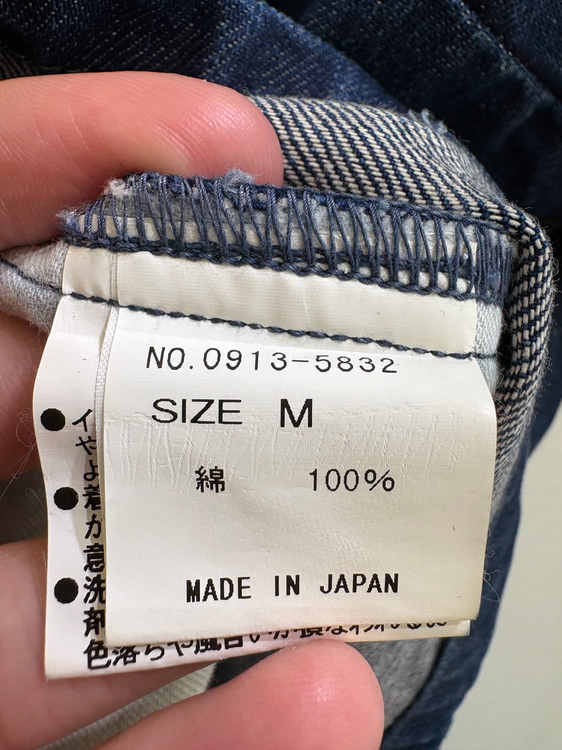 VINTAGE 자켓 상품이미지7