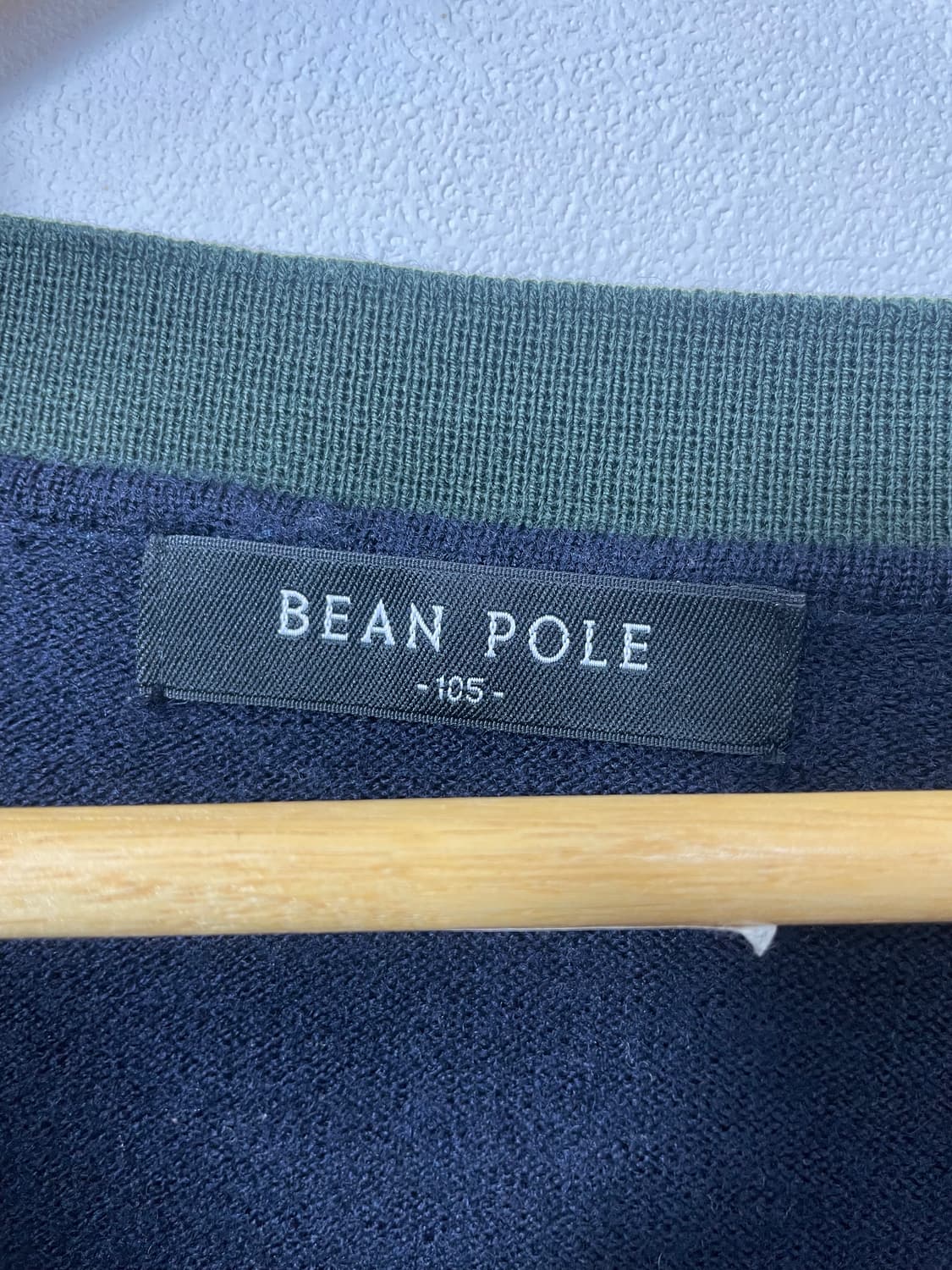 빈폴 카키 배색 가디건 XL - K36  상품이미지4