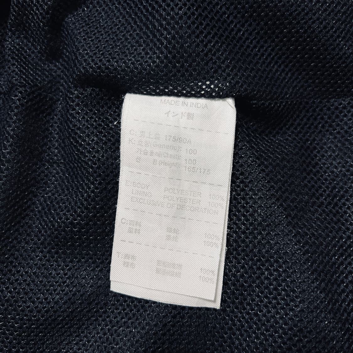 나이키 유벤투스 바람막이 100 (M) 상품이미지8