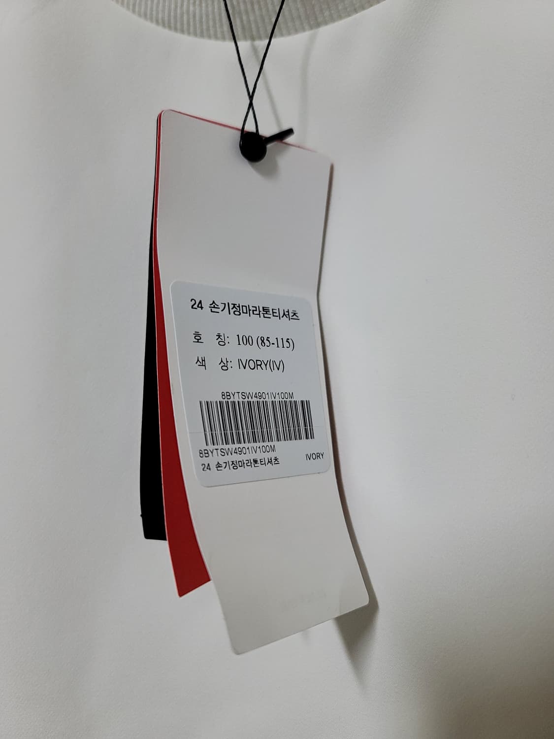 새옷 블랙야크 손기정 마라톤티 상품이미지7