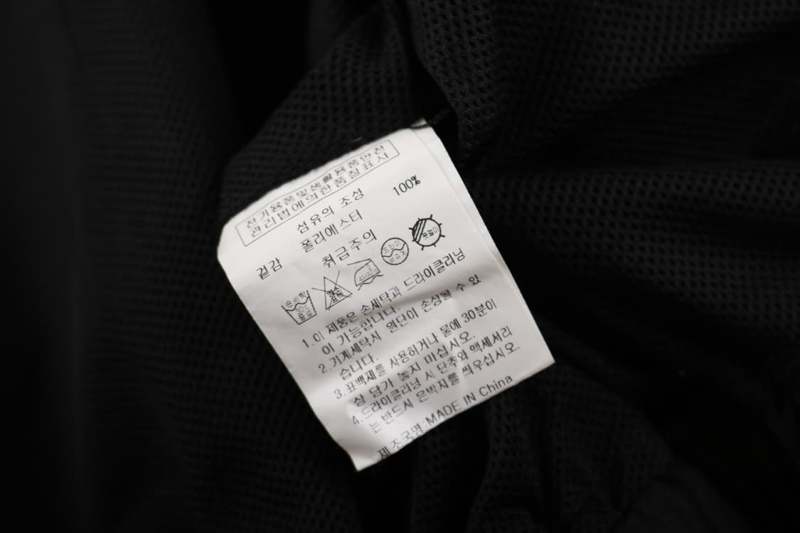 [M] 스타터 USA 트레이닝 트랙자켓 상품이미지7